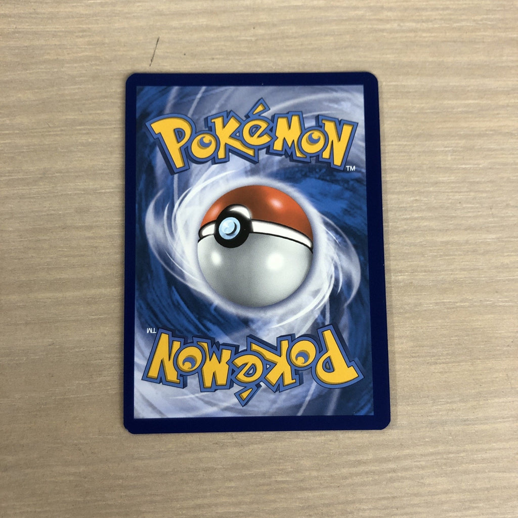 Jolteon V SWSH183 SWSH: Sword & Shield Promo Cards Holo