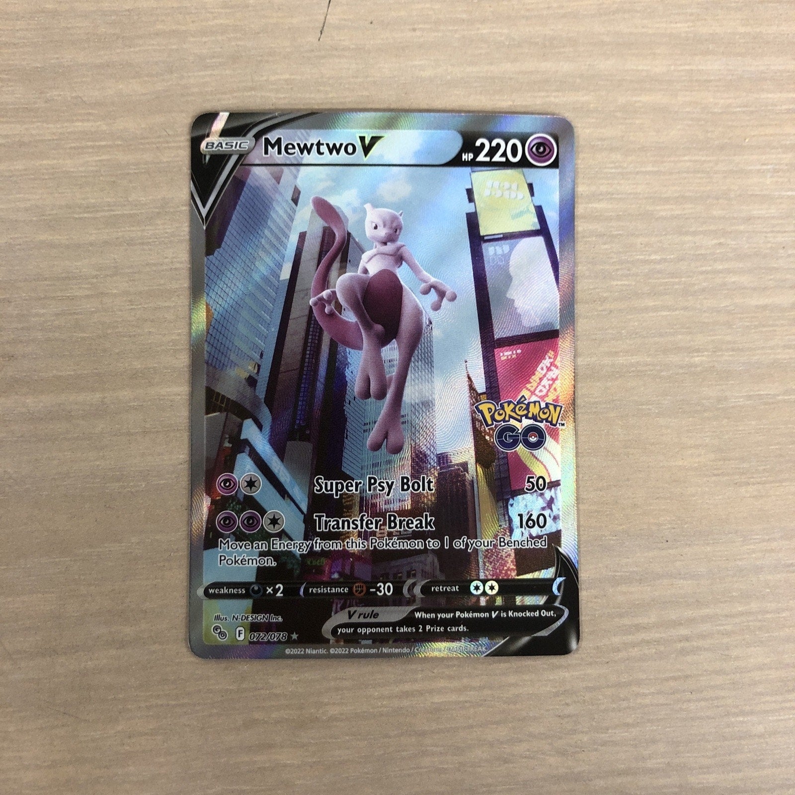 Mewtwo V (Alternate Full Art) 072/078 Pokémon GO Holo