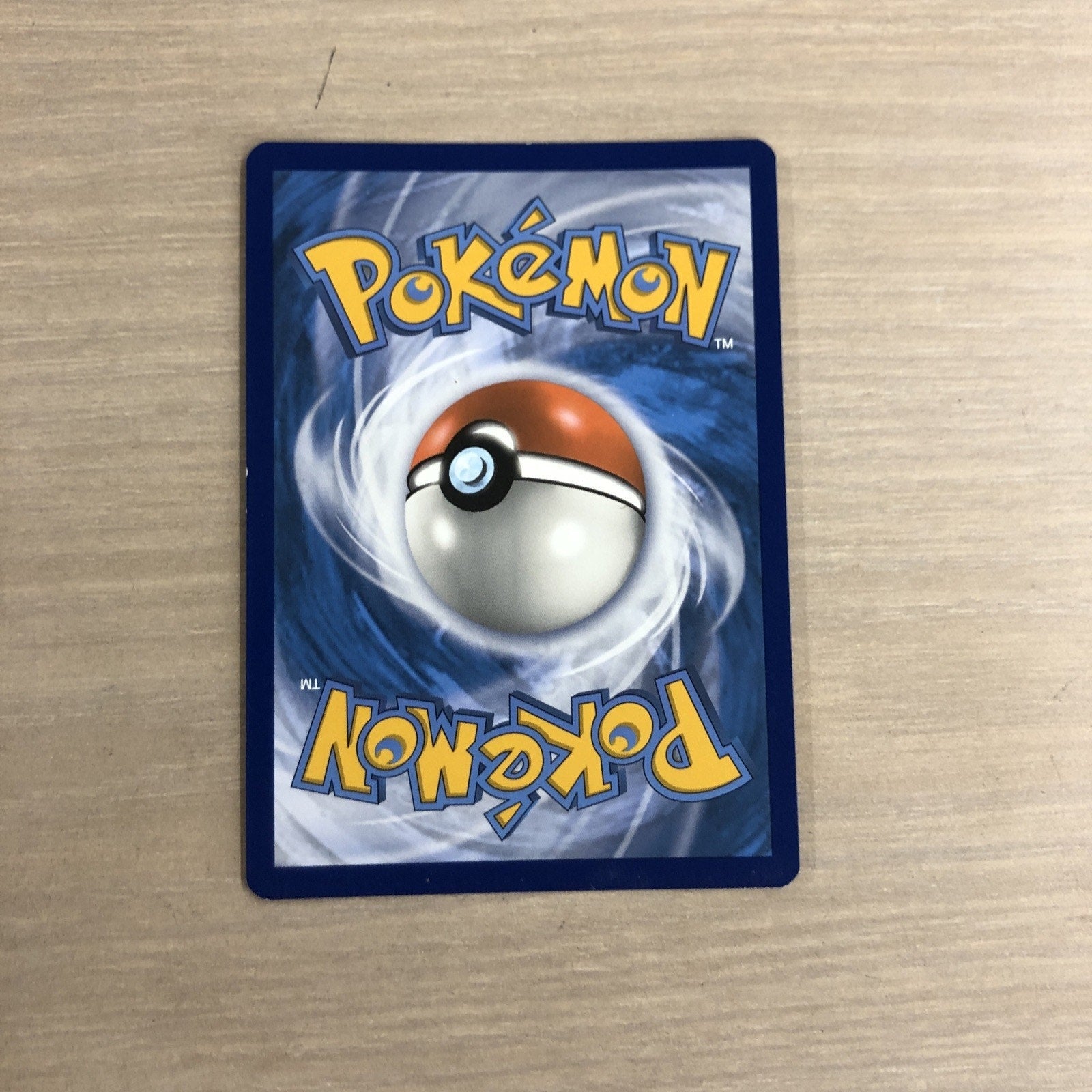 Lugia - (Prerelease) SWSH069 SWSH: Sword & Shield Promo Cards Holo