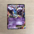 Mewtwo EX 61/162 Breakthrough Holo