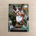 2005 Upper Deck Black Diamond Mickael Pietrus /25