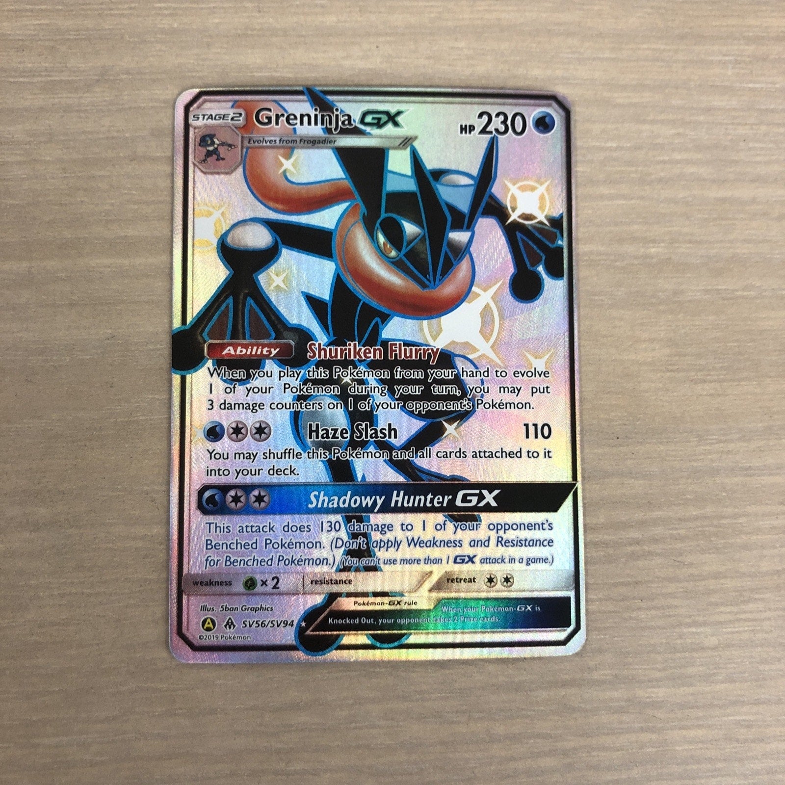 Greninja GX SV56/SV94 Hidden Fates: Shiny Vault Holo