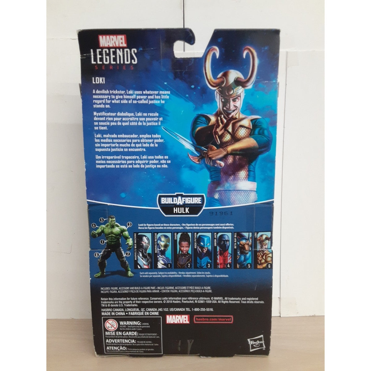 Marvel E3977 Legends Series 6in. Loki Action Figure with Accessory