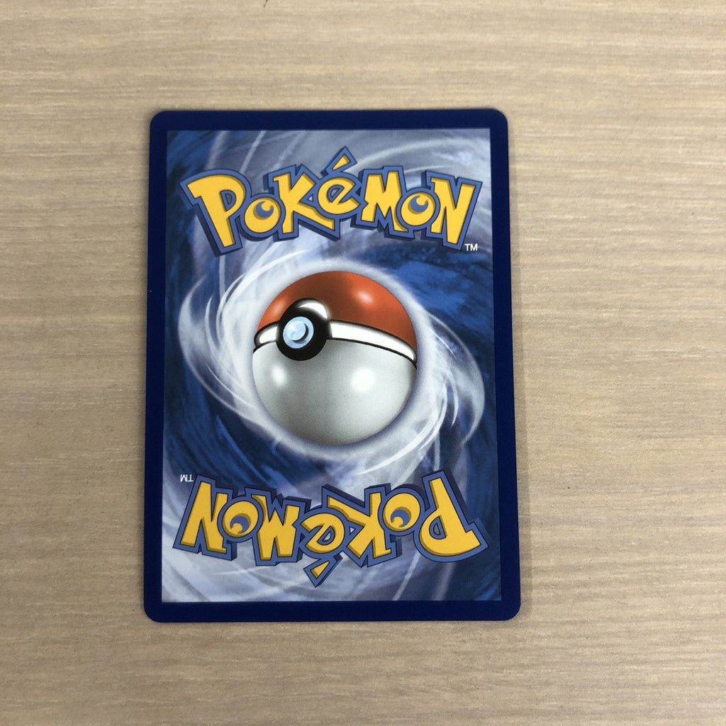 Empoleon V (Alternate Full Art) 146/163 Swsh05: Battle Styles Holo