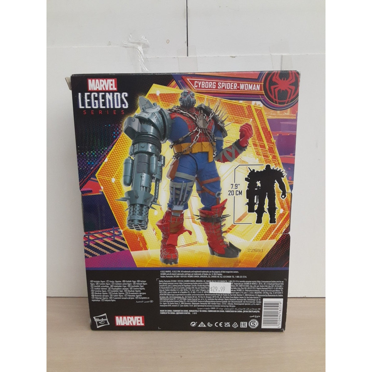 Marvel Legends Series: Across the Spider-Verse Cyborg Spider-Woman Action Figure