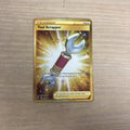 Tool Scrapper (Secret) 208/192 Swsh02: Rebel Clash Holo