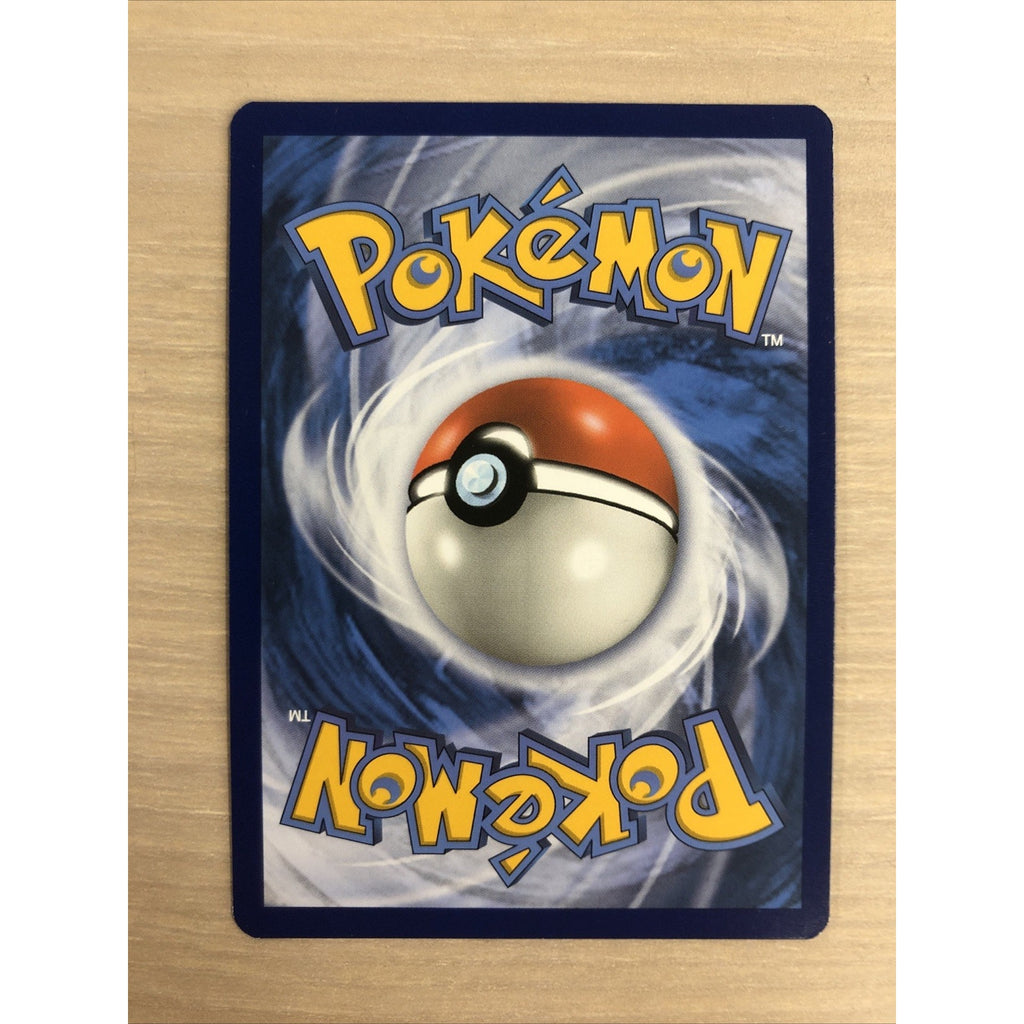 Eevee 105/156 Sm-Ultra Prism Reverse Holo