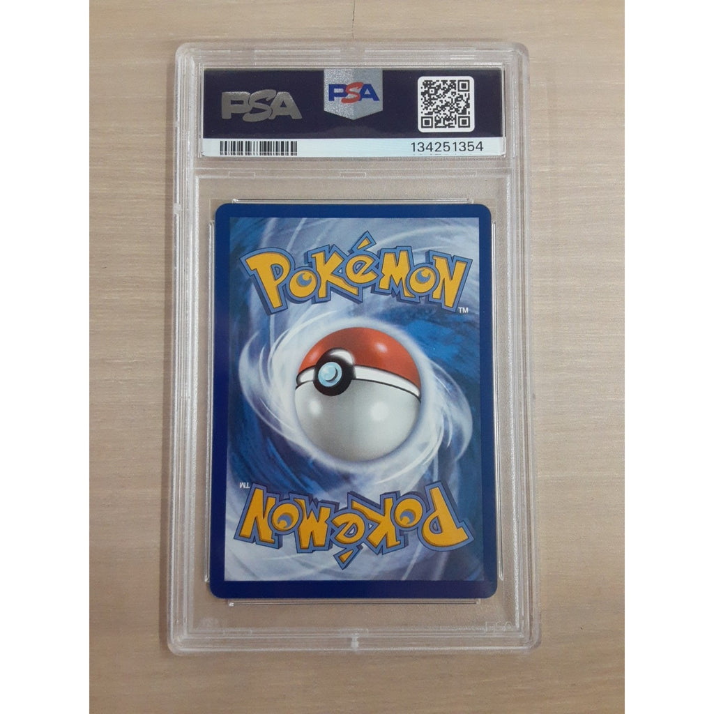 Litleo 139/132 Me01: Mega Evolution Holo PSA 9