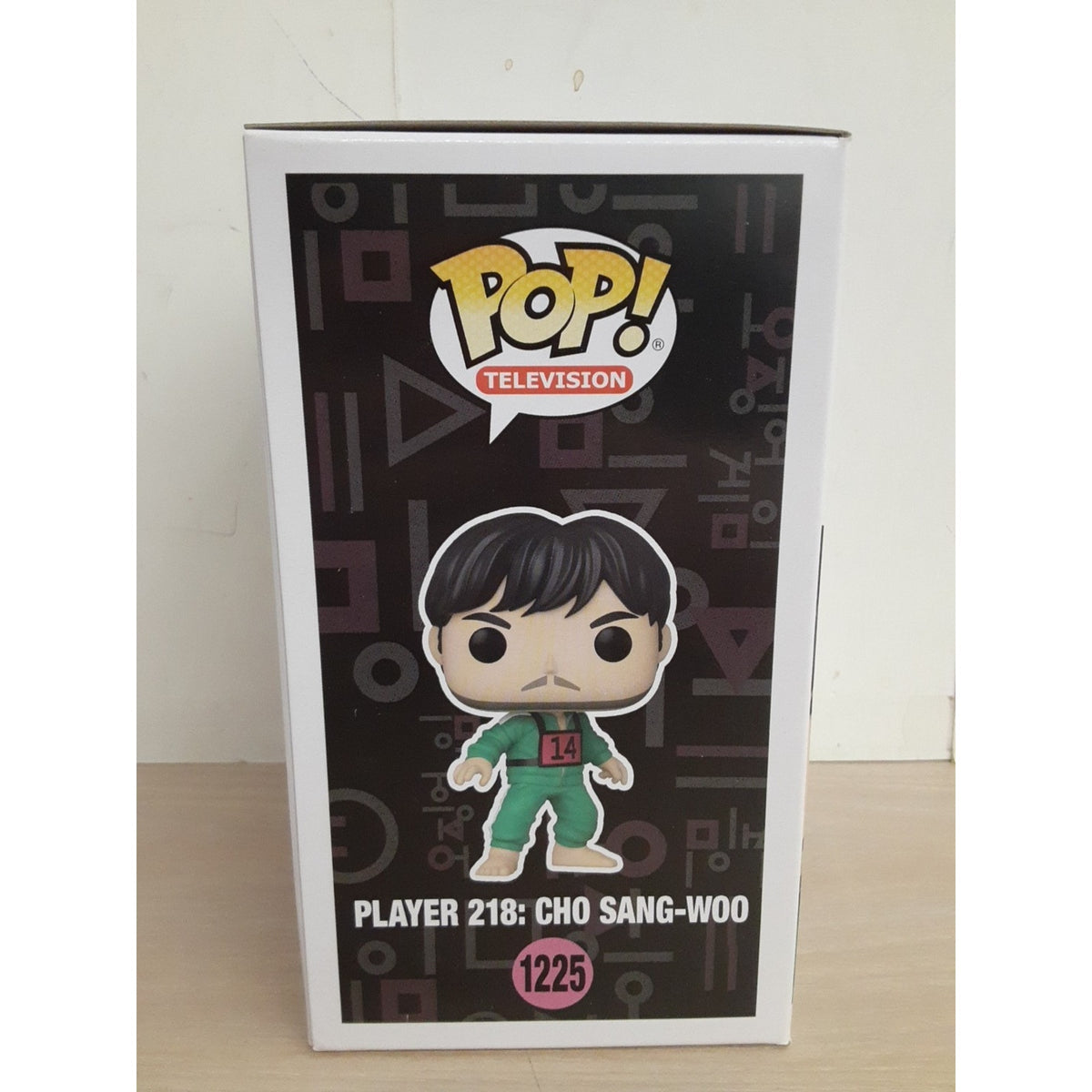 Funko Pop! Vinyl: Sang-Woo 218 #1225