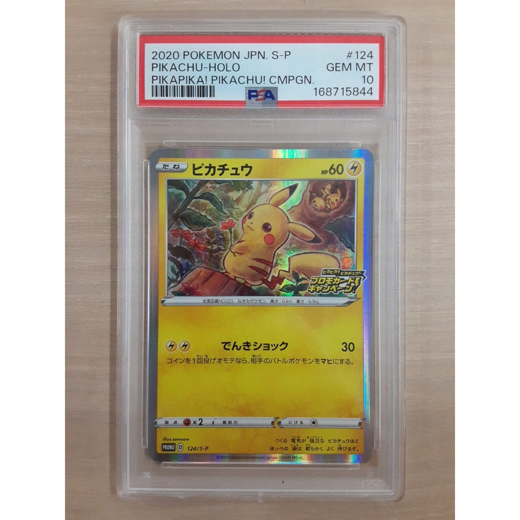 Nintendo Pikachu 124/S-P S-P Sword & Shield Promos Holo Promo Japanese PSA 10