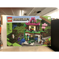 LEGO Minecraft: The Training Grounds (21183)