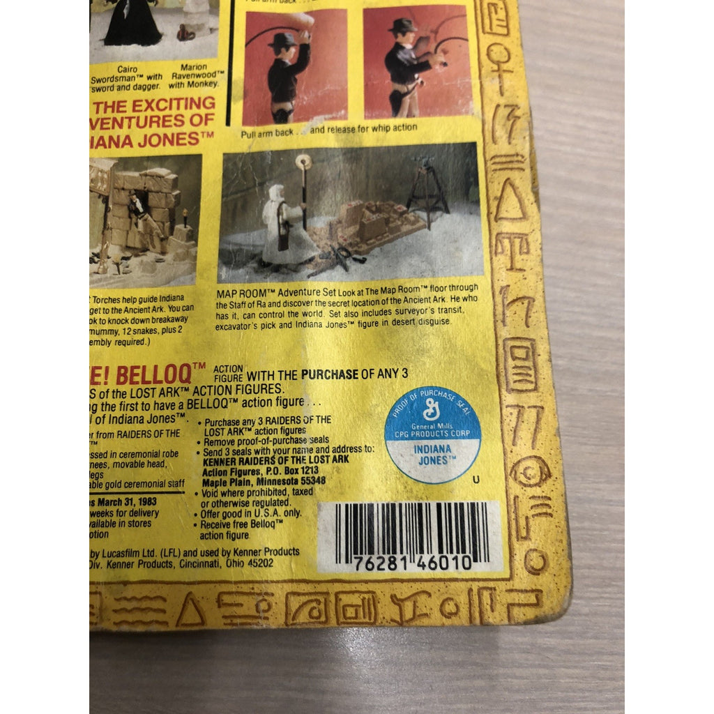1982 Kenner Indiana Jones ROTLA Indiana Jones Action Figure 4 Back Card See Pics