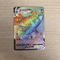 Dragapult VMAX (Secret) 197/192 Swsh02: Rebel Clash Holo