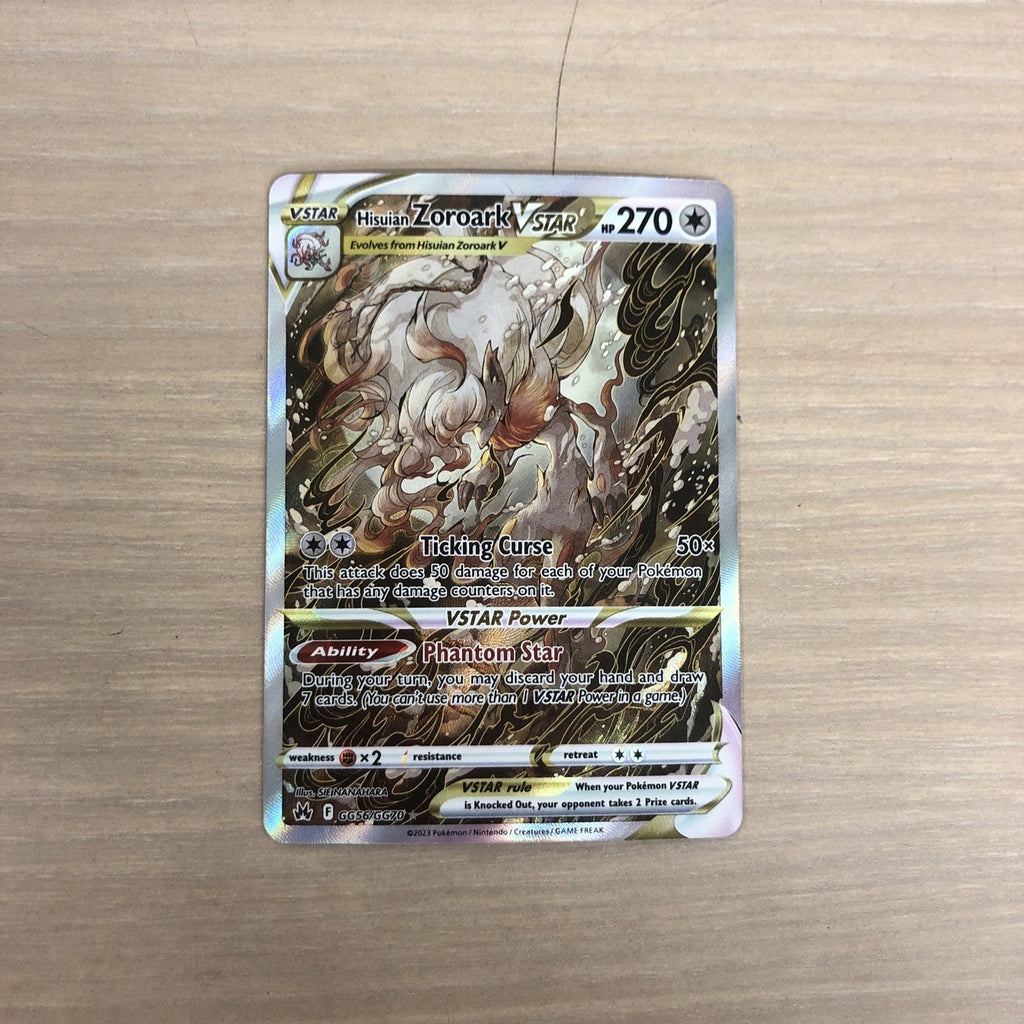 Hisuian Zoroark VSTAR GG56/GG70 Crown Zenith: Galarian Gallery Holo