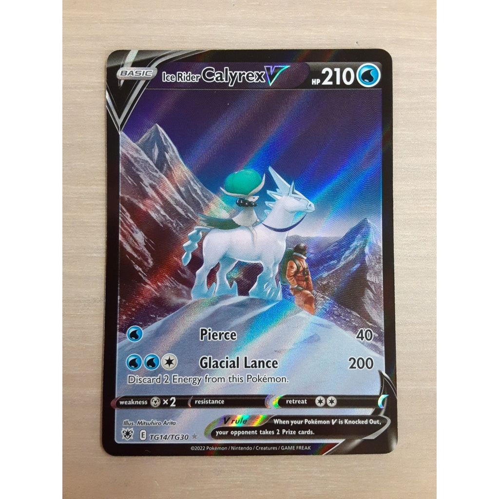 Ice Rider Calyrex V TG14/TG30 Swsh10: Astral Radiance Trainer Gallery Holo