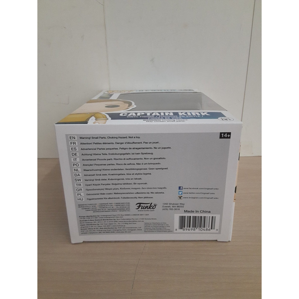 Funko Pop! Vinyl: Star Trek - Captain Kirk (Duty Uniform) #347