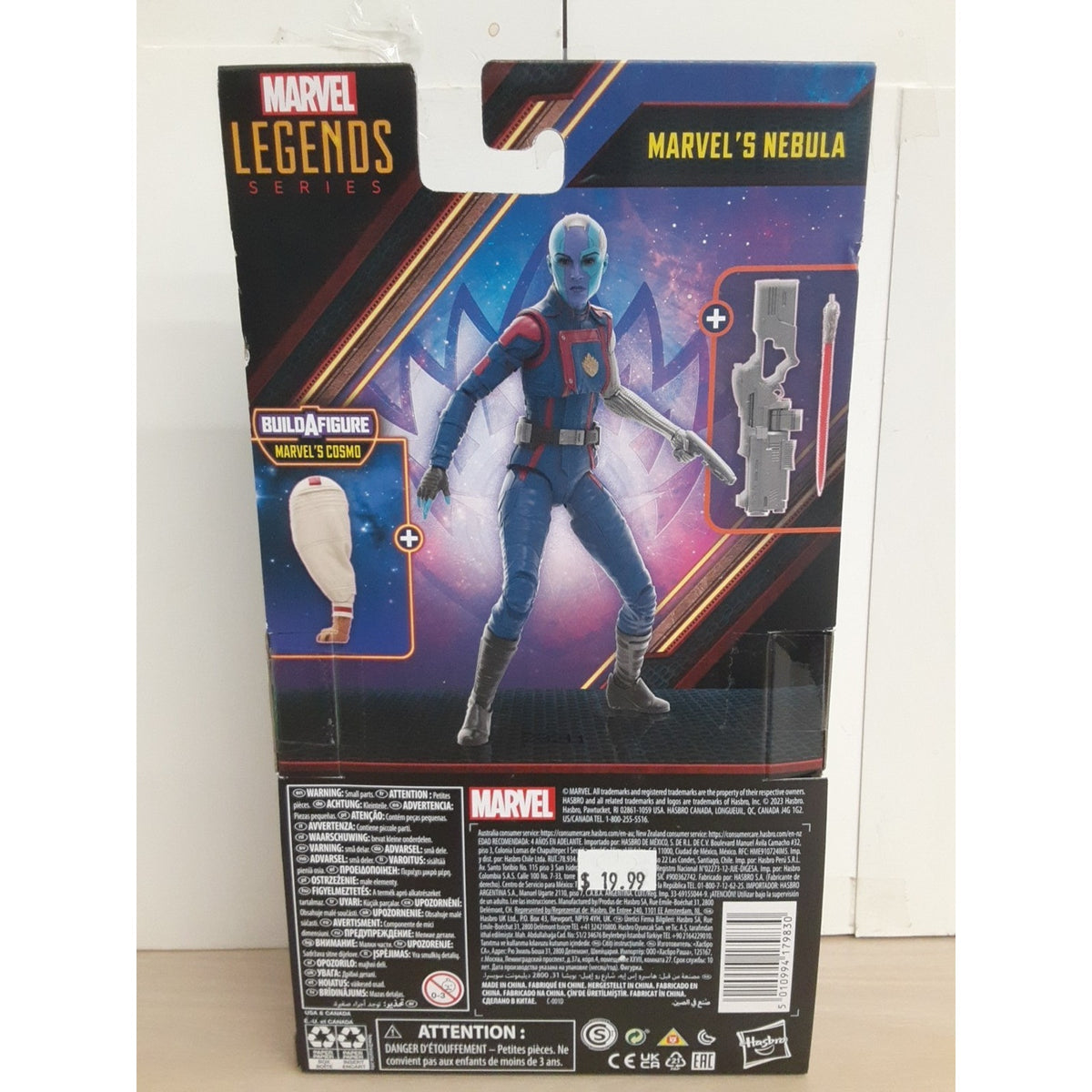 Marvel Legends Guardians of the Galaxy Vol. 3 Nebula Action Figure Cosmo BAF