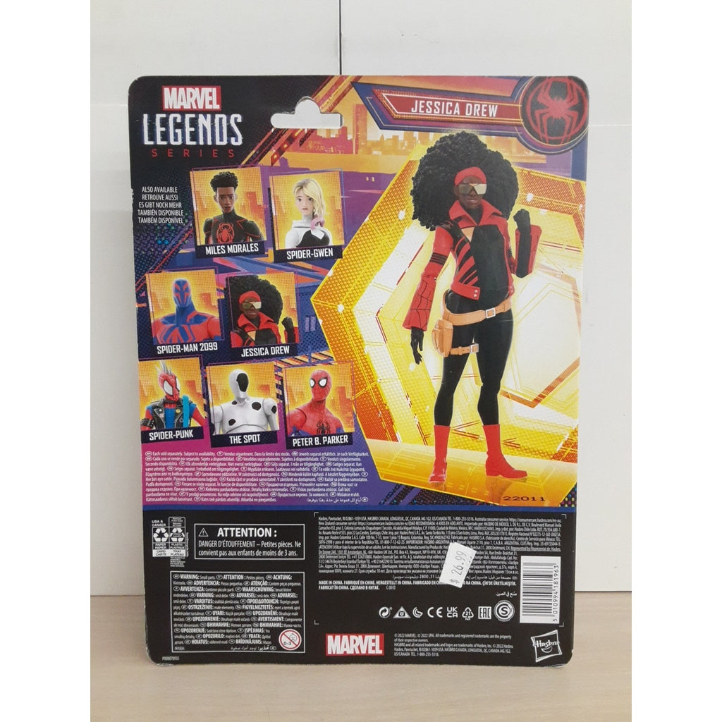 Marvel Legends Jessica Drew Spider-Man 6" Figure Across the Spider-Verse