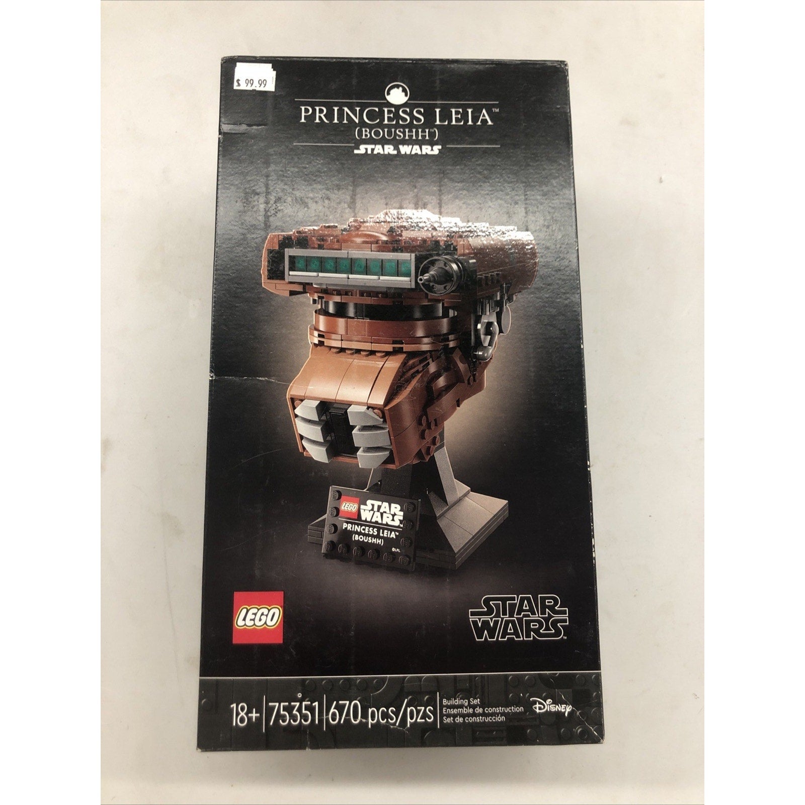 LEGO Star Wars: Princess Leia (Boushh) Helmet (75351)