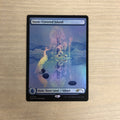 Snow-Covered Island (1474) Secret Lair Drop Foil
