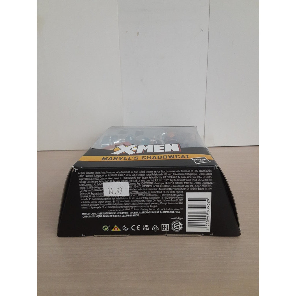 Marvel's Shadowcat Marvel Legends Colossus BAF