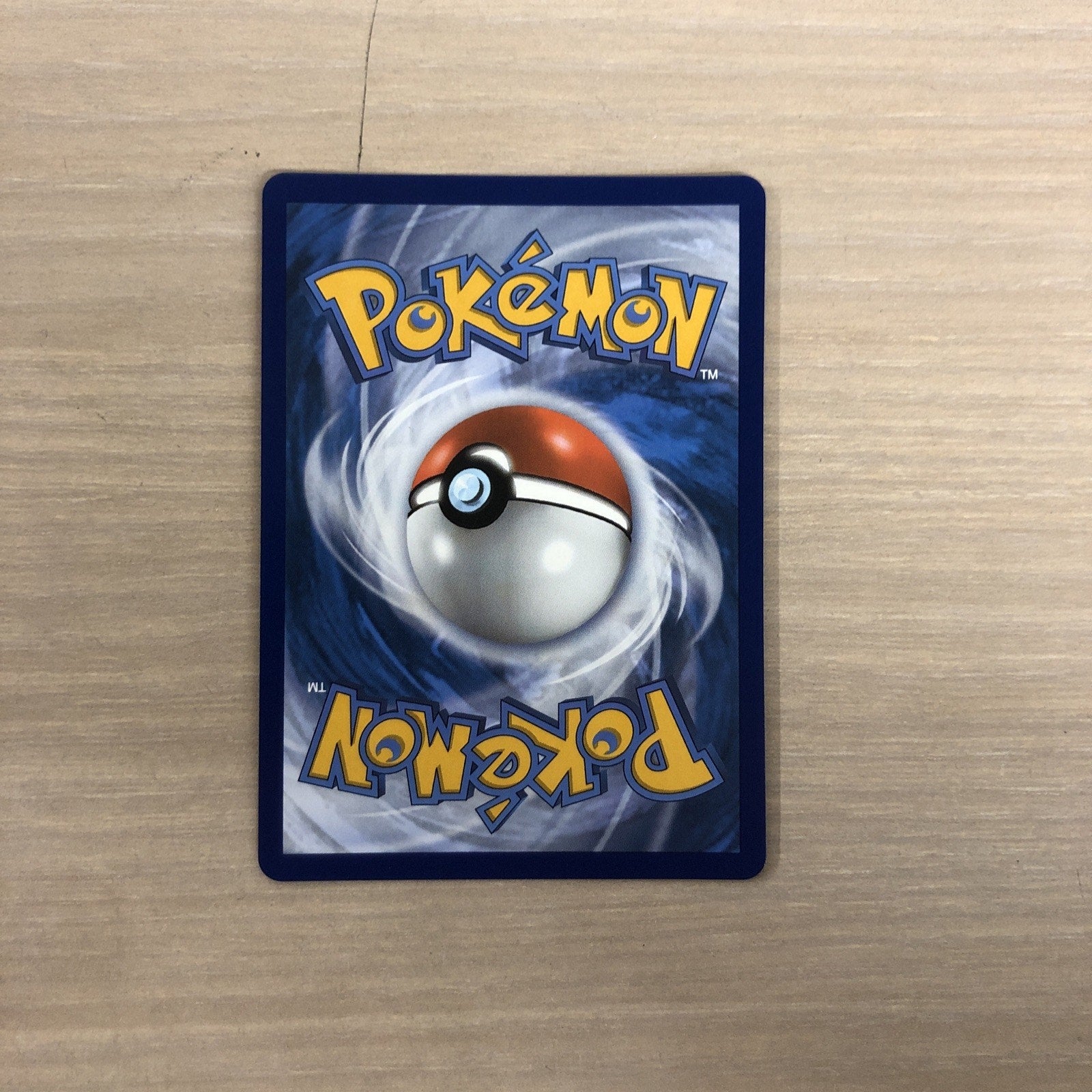 Pikachu V (Full Art) 170/185 Swsh04: Vivid Voltage Holo