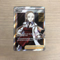 Oleana (Full Art) 191/192 Swsh02: Rebel Clash Holo