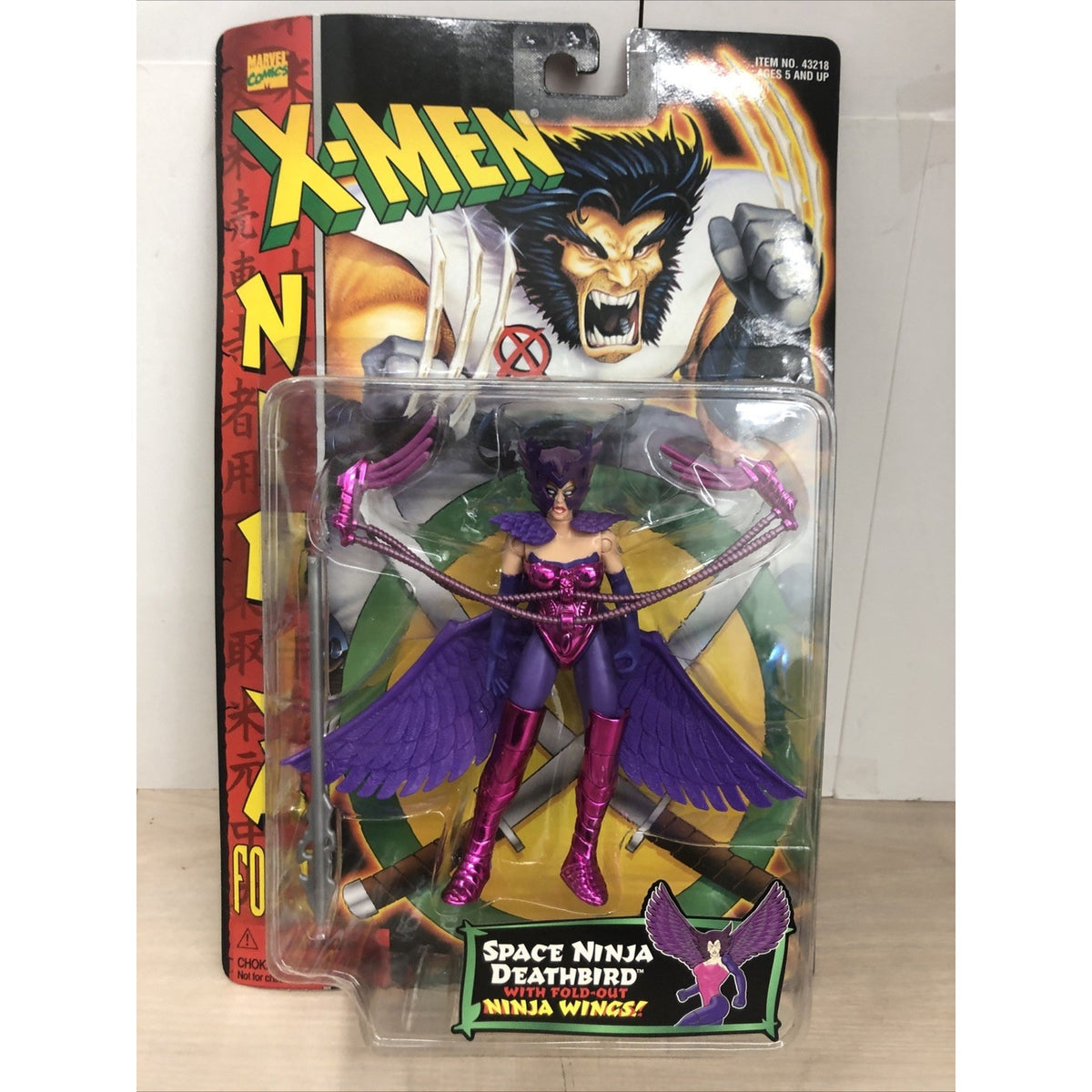 ToyBiz X-Men Ninja Force: Space Ninja Deathbird Action Figure
