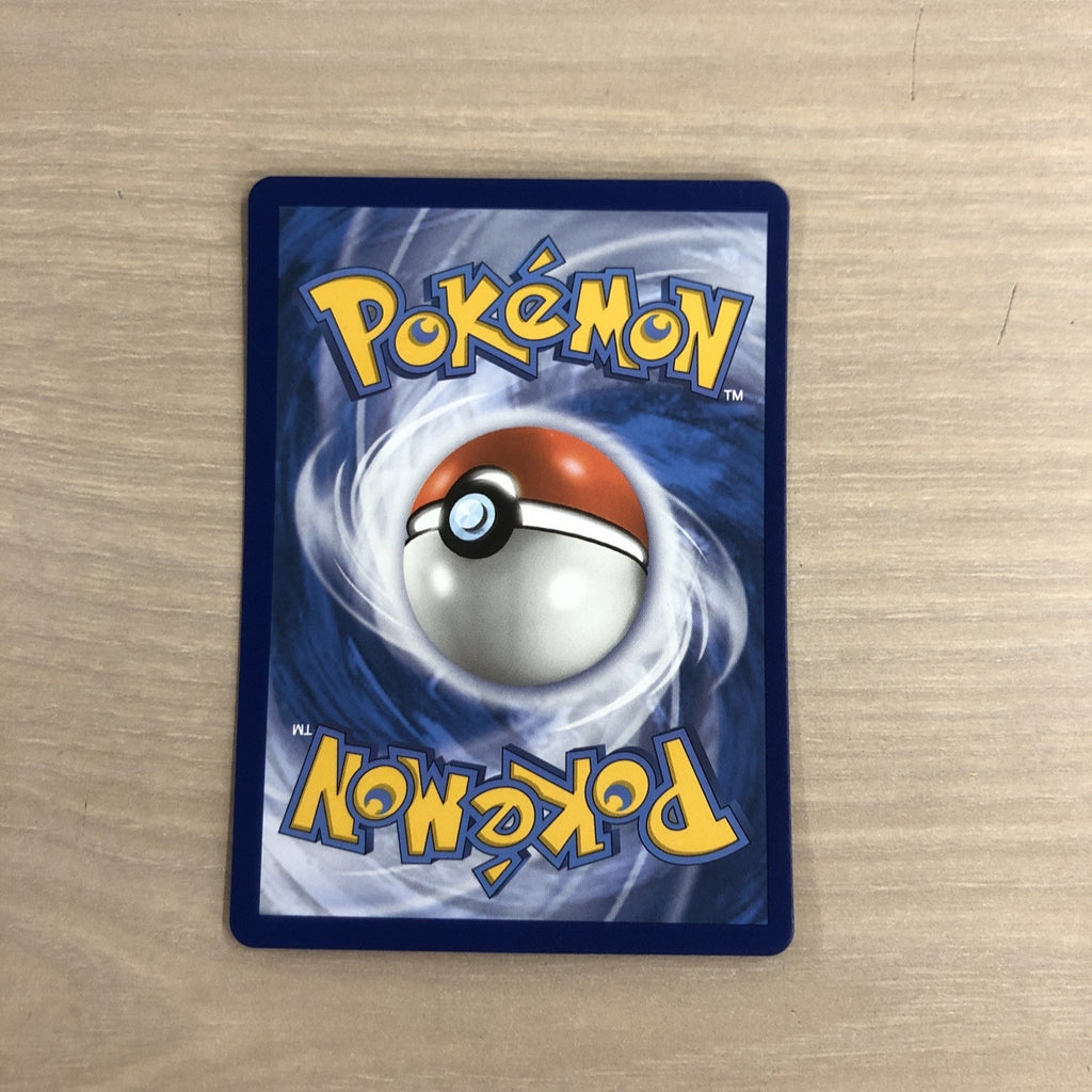 Flannery (Full Art) 191/198 Swsh06: Sword & Shield - Chilling Reign Holo