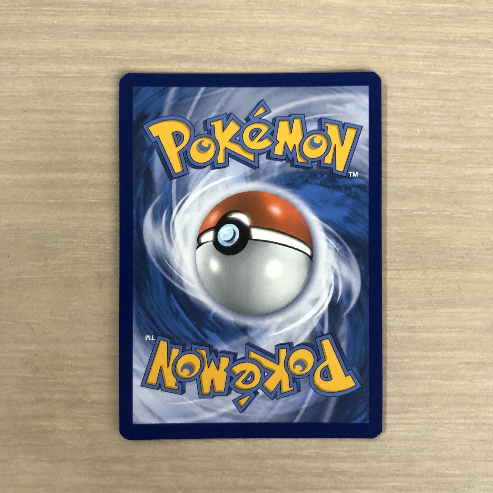 Marnie SWSH121 SWSH: Sword & Shield Promo Cards Holo