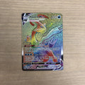 Kyurem VMAX (Secret) 197/196 Swsh11: Lost Origin Holo
