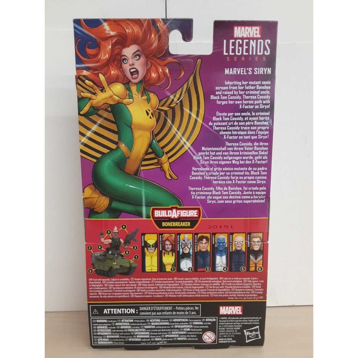 Marvel Legends X-Men Marvel's Siryn Action Figure Bonebreaker BAF