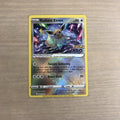 Radiant Eevee SWSH230 SWSH: Sword & Shield Promo Cards Holo