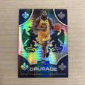 2019-20 Panini Chronicles Crusade Basketball Eric Paschall Prizm /8