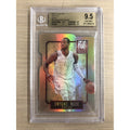 2013-14 Panini Elite Basketball Dwayne Wade Status Gold /24 BGS 9.5