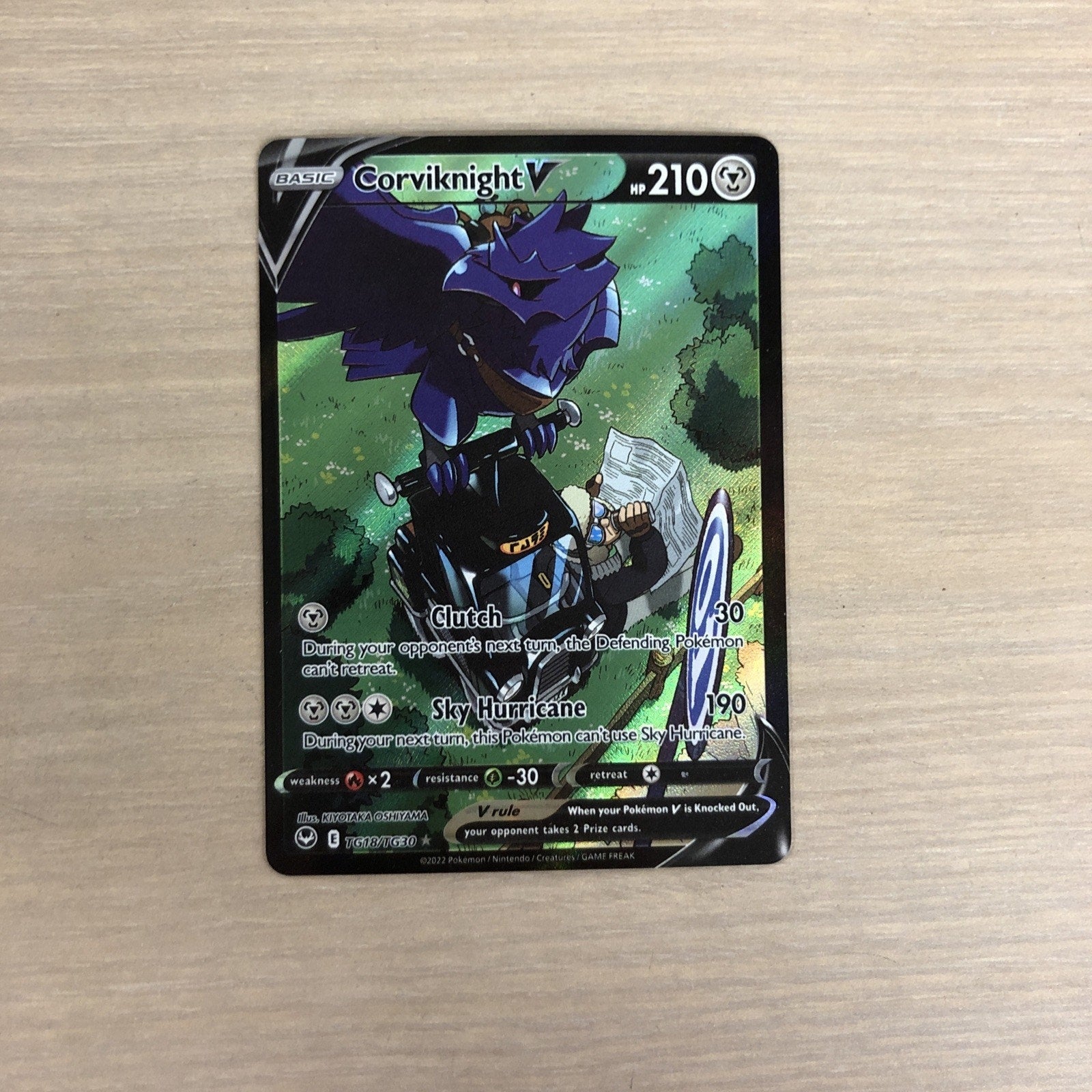 Corviknight V TG18/TG30 Swsh12: Sword & Shield - Silver Tempest Trainer Gallery