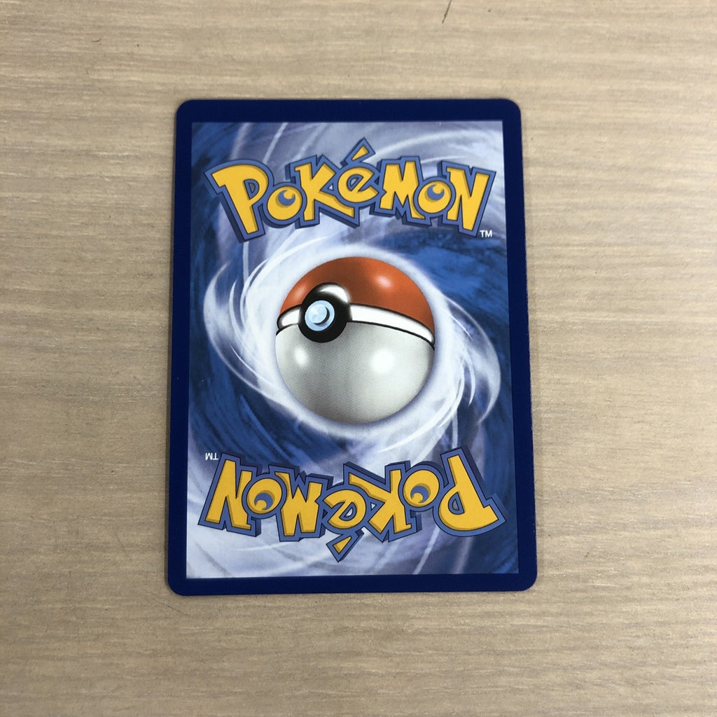 Radiant Eevee SWSH230 SWSH: Sword & Shield Promo Cards Holo