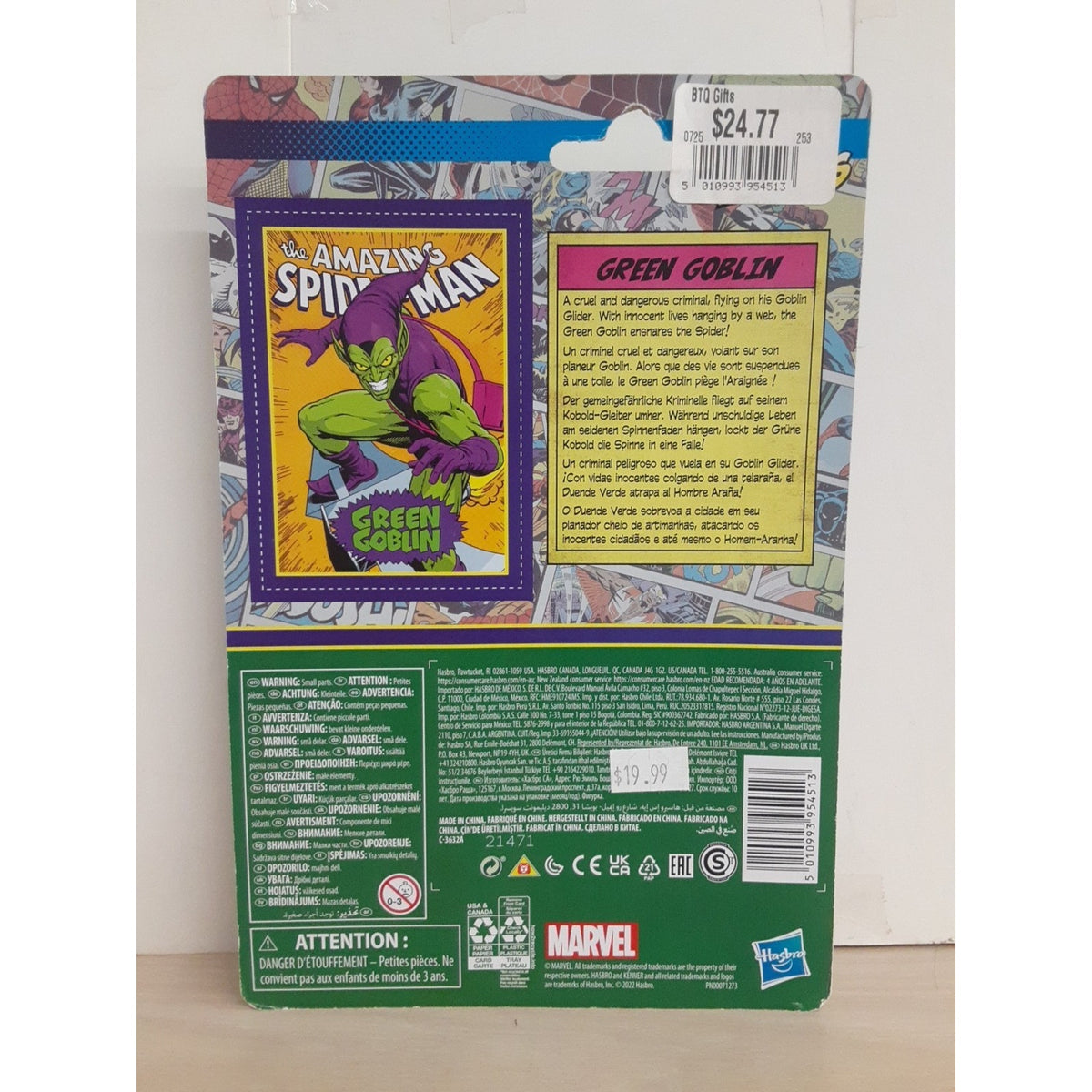 Marvel Legends Series Green Goblin Kenner Retro 3.75" Action Figure