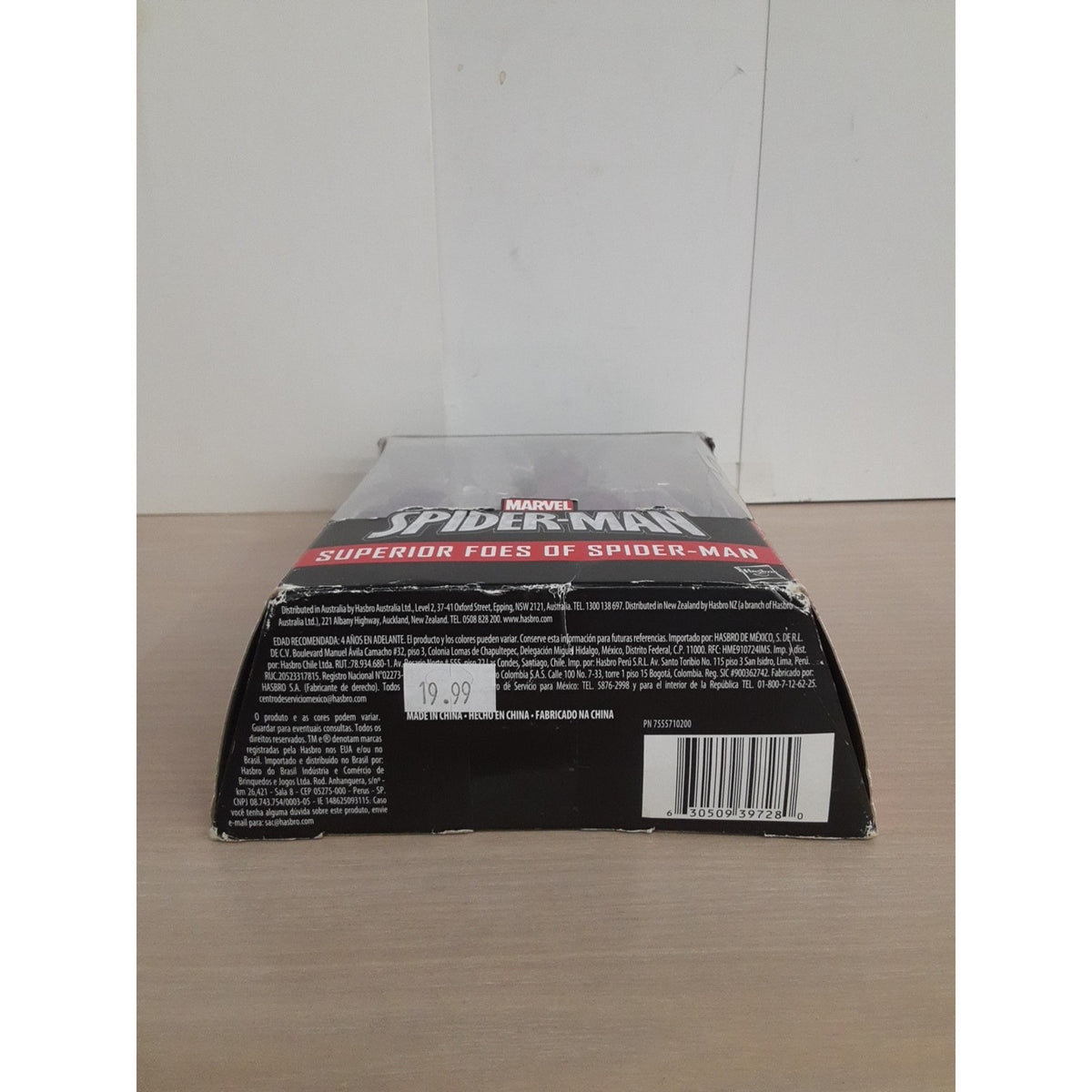 Marvel Legends Superior Foes of Spider-Man Absorbing Man BAF