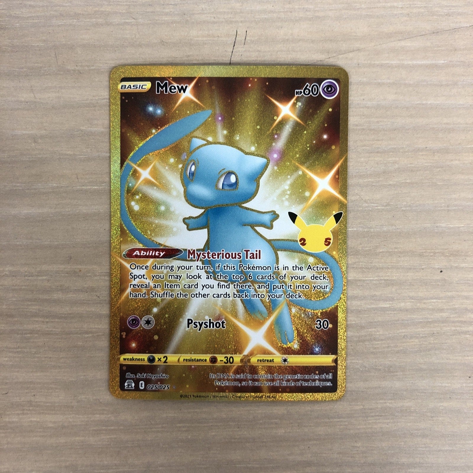 Mew (Secret) 025/025 Celebrations Holo