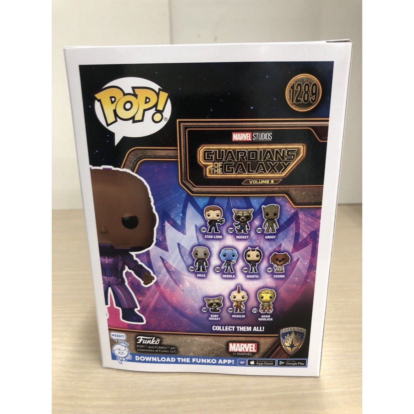 Chukwudi Iwuji Autographed GOTG High Evolutionary Funko Pop! NO COA Signed