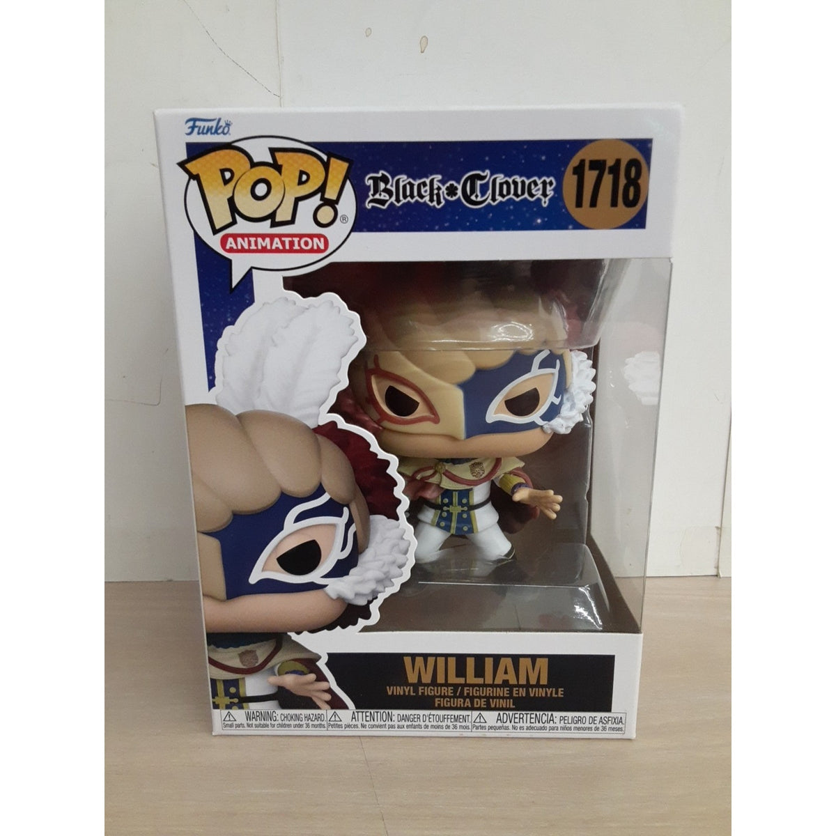 Funko Pop! Vinyl: Black Clover - William #1718