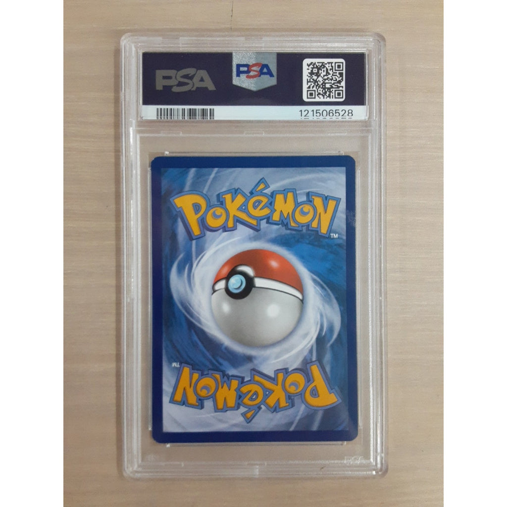 Tyranitar 56/124 Fates Collide Holo PSA 8