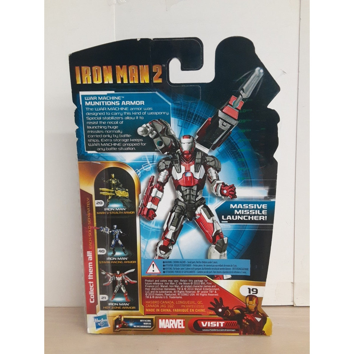 Iron Man 2 Concept Series War Machine Munitions Armor Action Figure