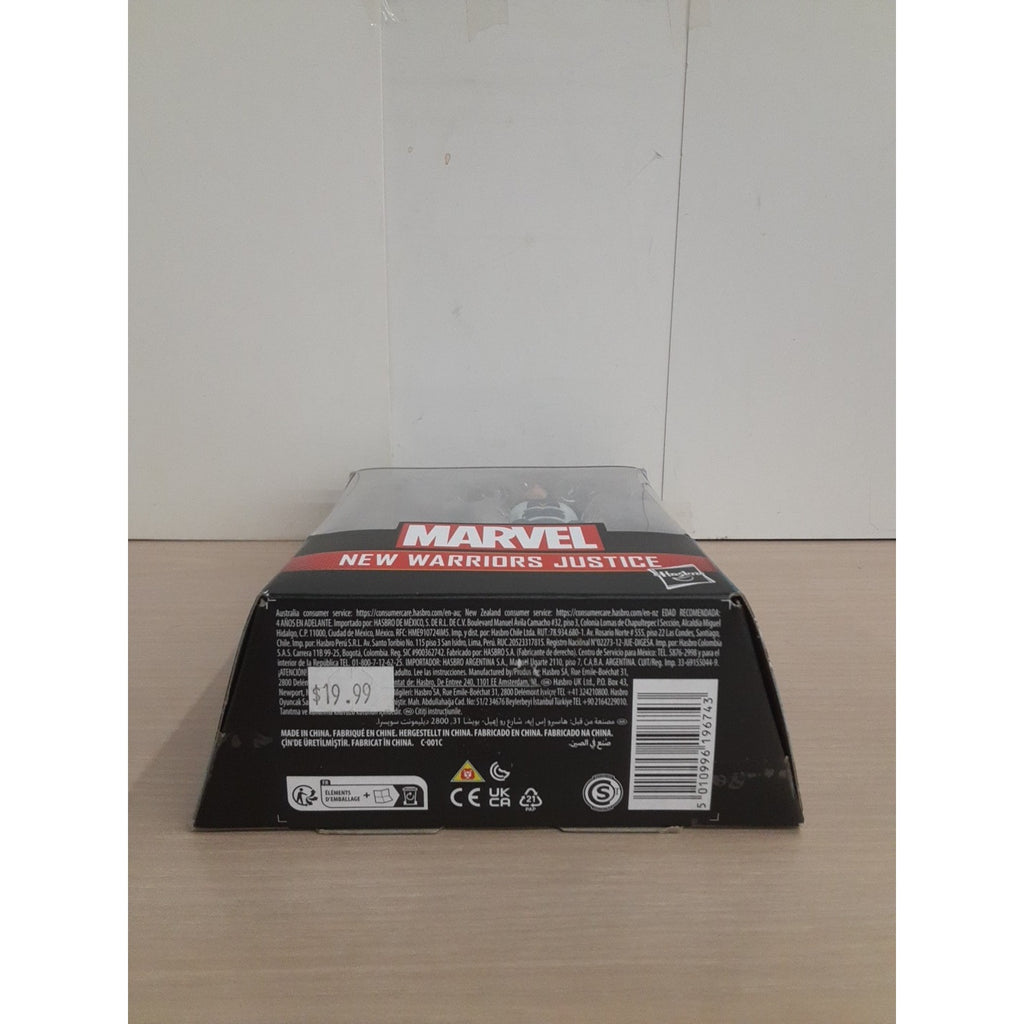 Marvel Legends New Warriors Justice 6-Inch Action Figure Marvel's The Void BAF
