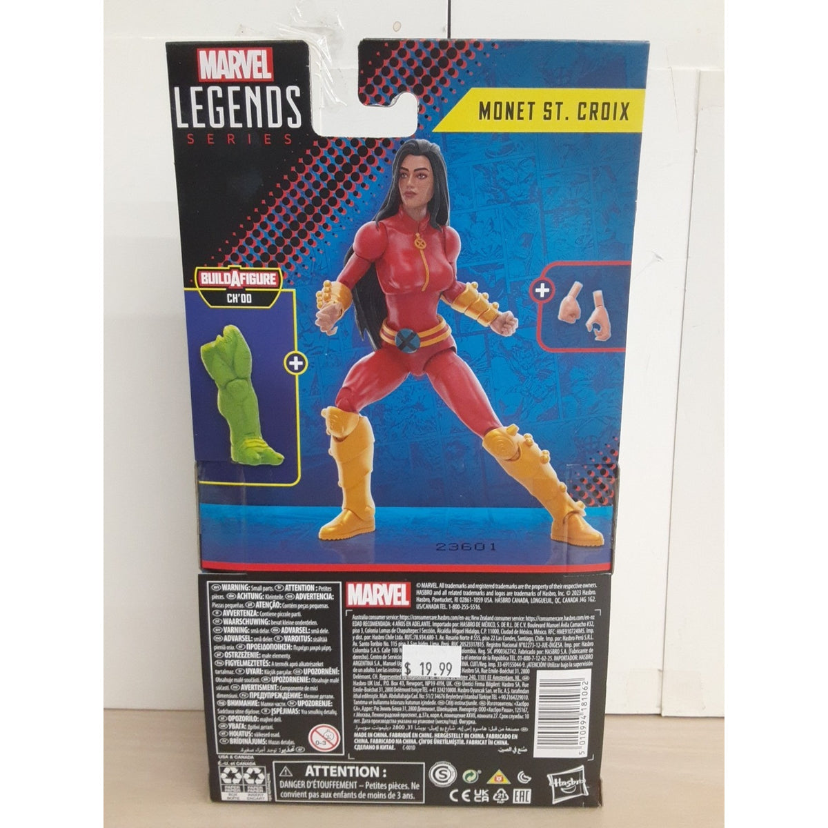 Marvel Legends X-Men Monet St. Croix Action Figure Ch'oo BAF