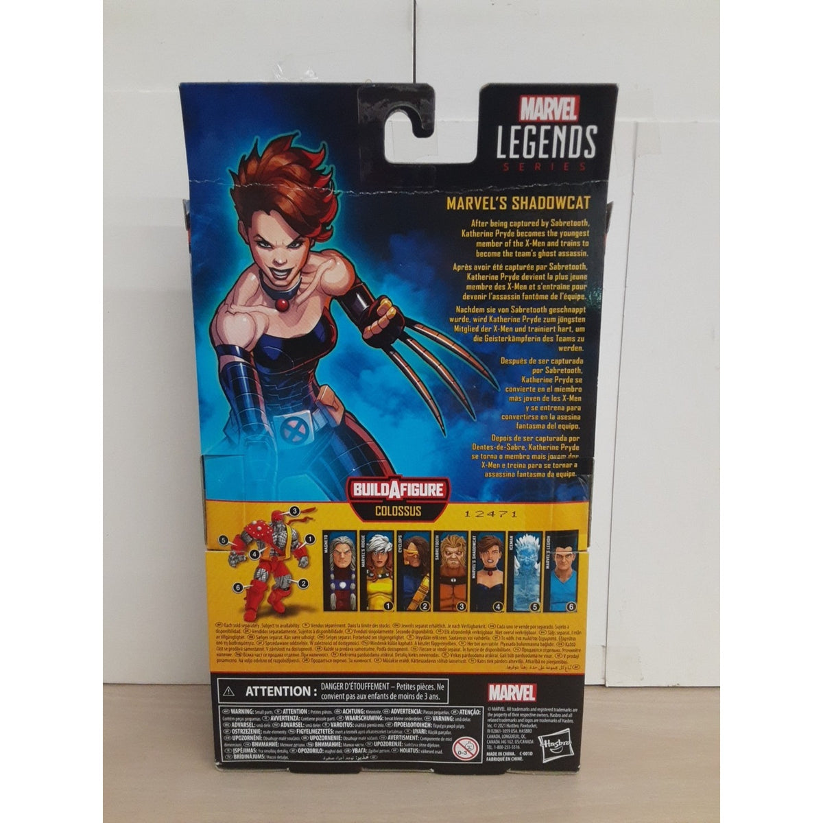 Marvel's Shadowcat Marvel Legends Colossus BAF