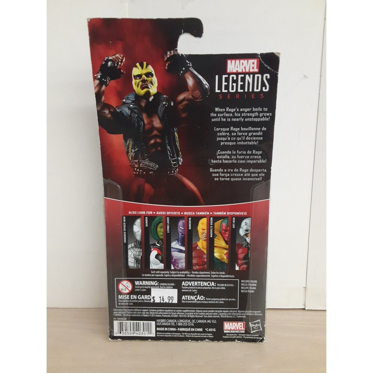 Hasbro Marvel Legends Series 3.75 inch Marvel's Rage Action Figure