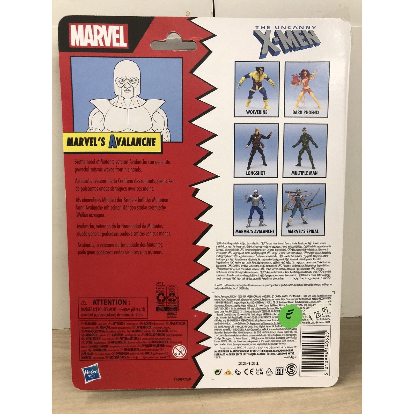 James Patrick Stuart Signed Autograph Marvel Legends Retro Avalanche 6” VO PSA