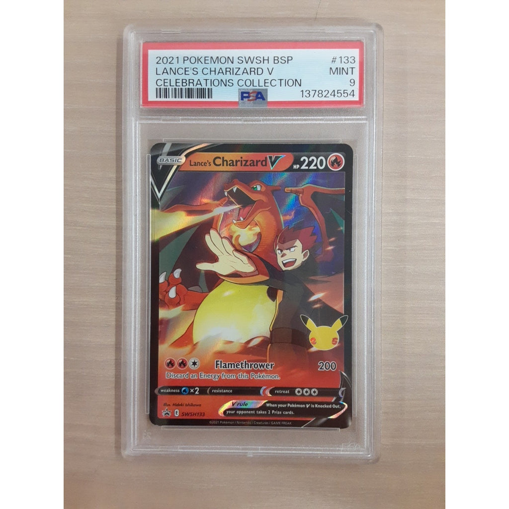 Lance's Charizard V SWSH133 SWSH: Sword & Shield Promo Cards Holo PSA 9